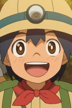 検太