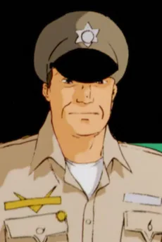 警官