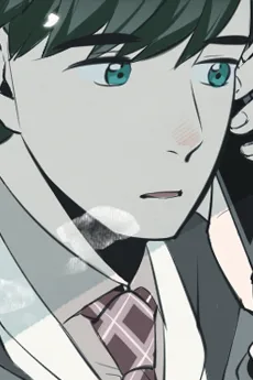 호준
