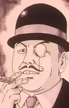 治郎