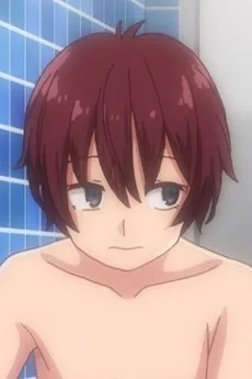 なお