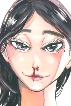 氷刈真子