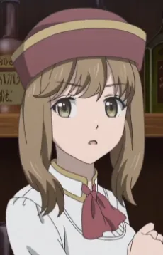 ウェイトレス