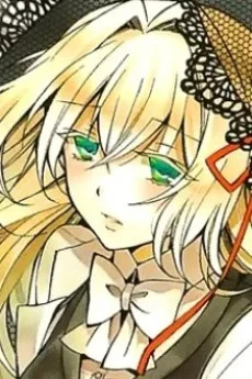 エイダ・ベザリウス