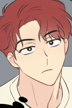 한정오