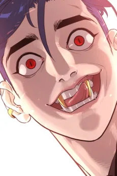 루시
