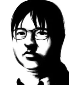 赤間
