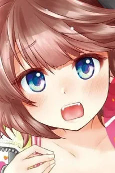 道野サキ