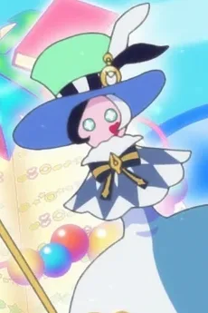 ワンダーランドテイル
