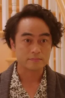響子の父