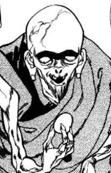 低ンズ員