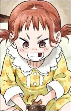 セサミ