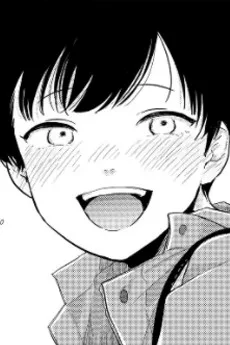 ゆい