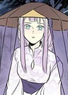 주연하