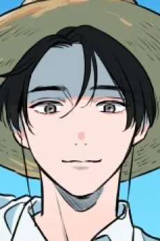 弓永環