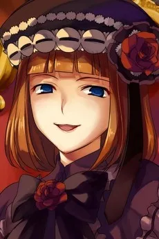 エヴァ・ベアトリーチェ 