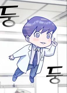 바루다