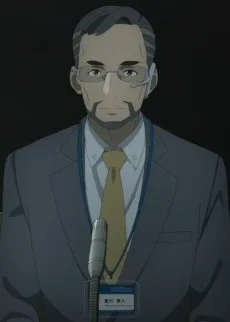 重村徹大