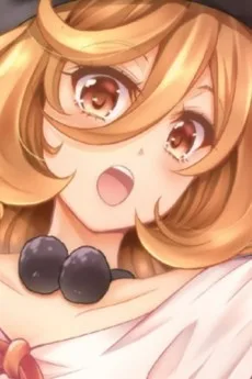 フラメア