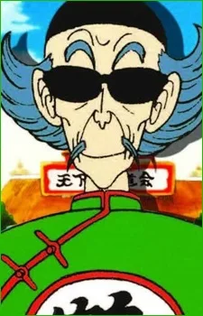 鶴仙人