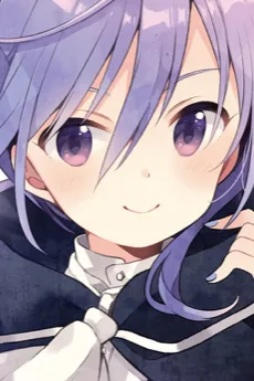 二条臣