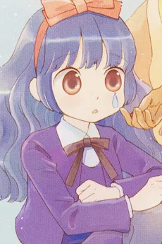 さろめ
