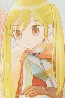 りから