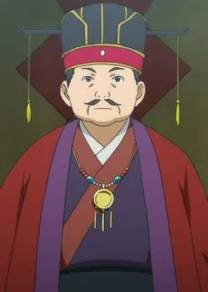 イル