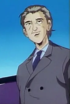 エリック