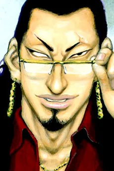 関玄介