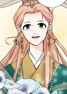 은소현