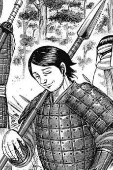 松左