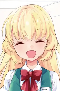駒井紗和