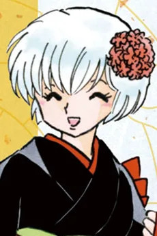 魂子