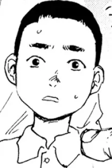 日方三郎