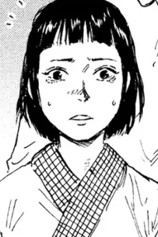 日方セツ