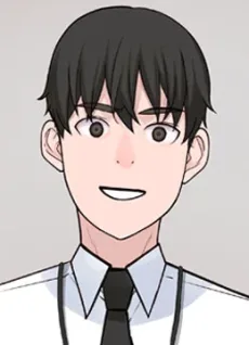 정한