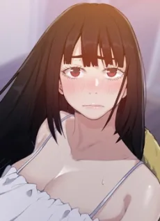 유희