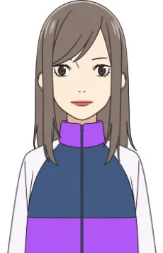 能見奈緒子