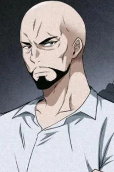 임해진