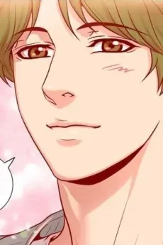 주호