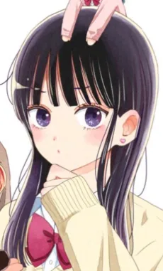 日花
