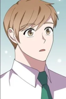 유주형