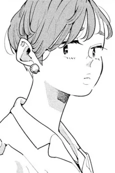 道明あずき
