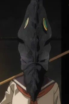 ハイフン