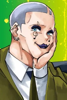 マーガレット・マカロン