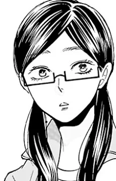 くみ