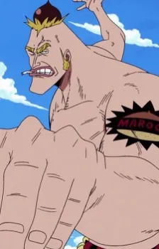 モンブラン・クリケット