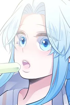 엘퀴네스