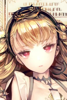 ジャンヌ・ド・レ